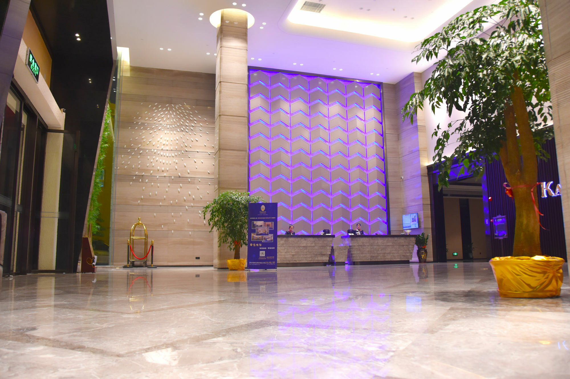 Shenzhen Kaileiston Hotel Buitenkant foto
